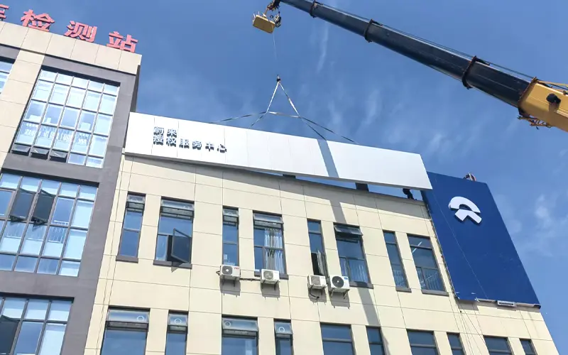 户外大牌