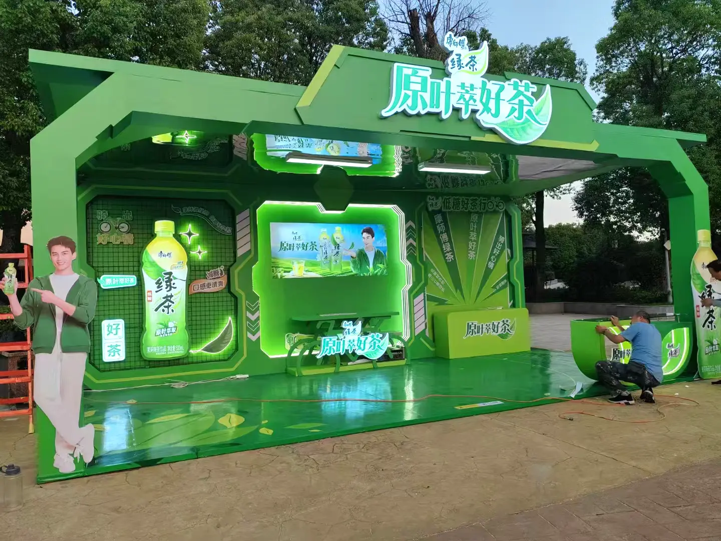 康师傅展厅美成搭建