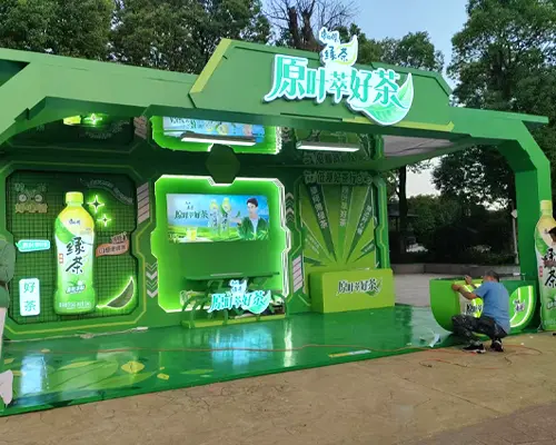 康师傅展厅美成搭建