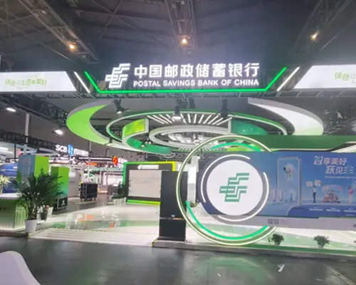 邮政展览搭建