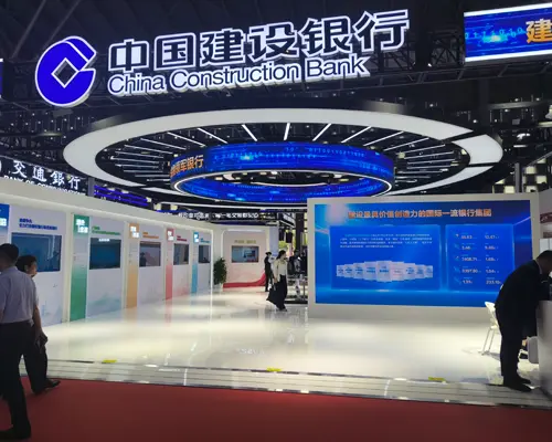 建设银行展览搭建