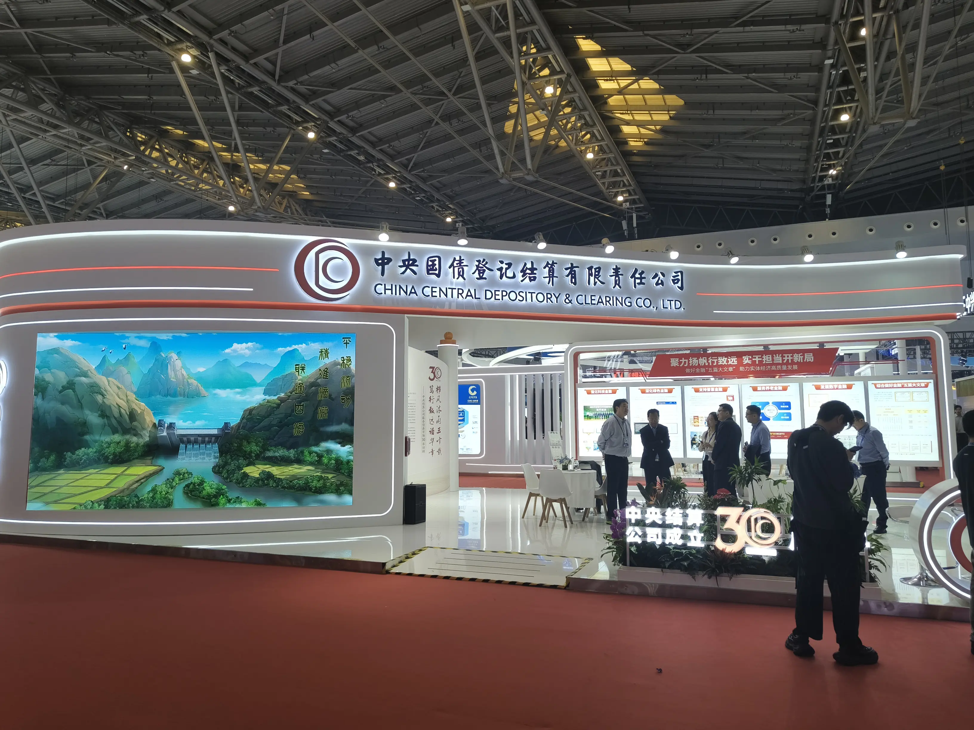 南京展馆搭建