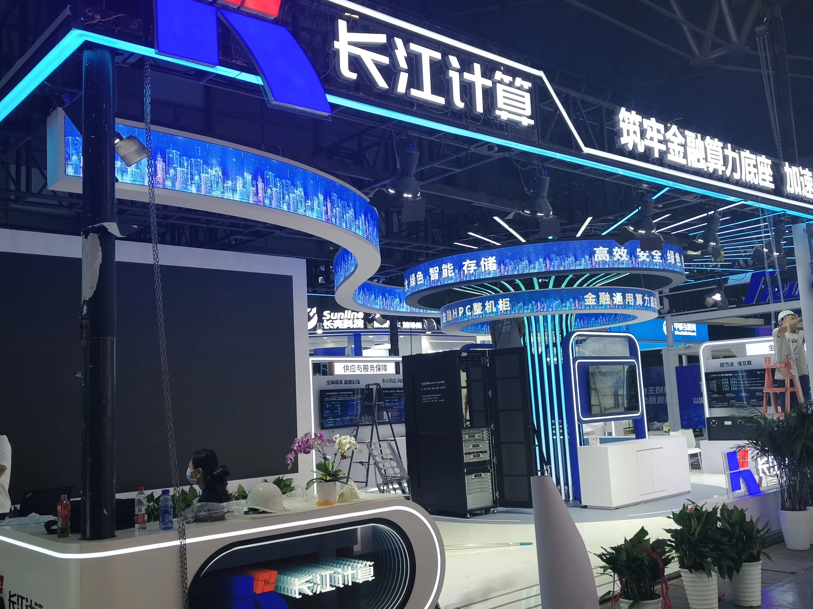 南京展台建设