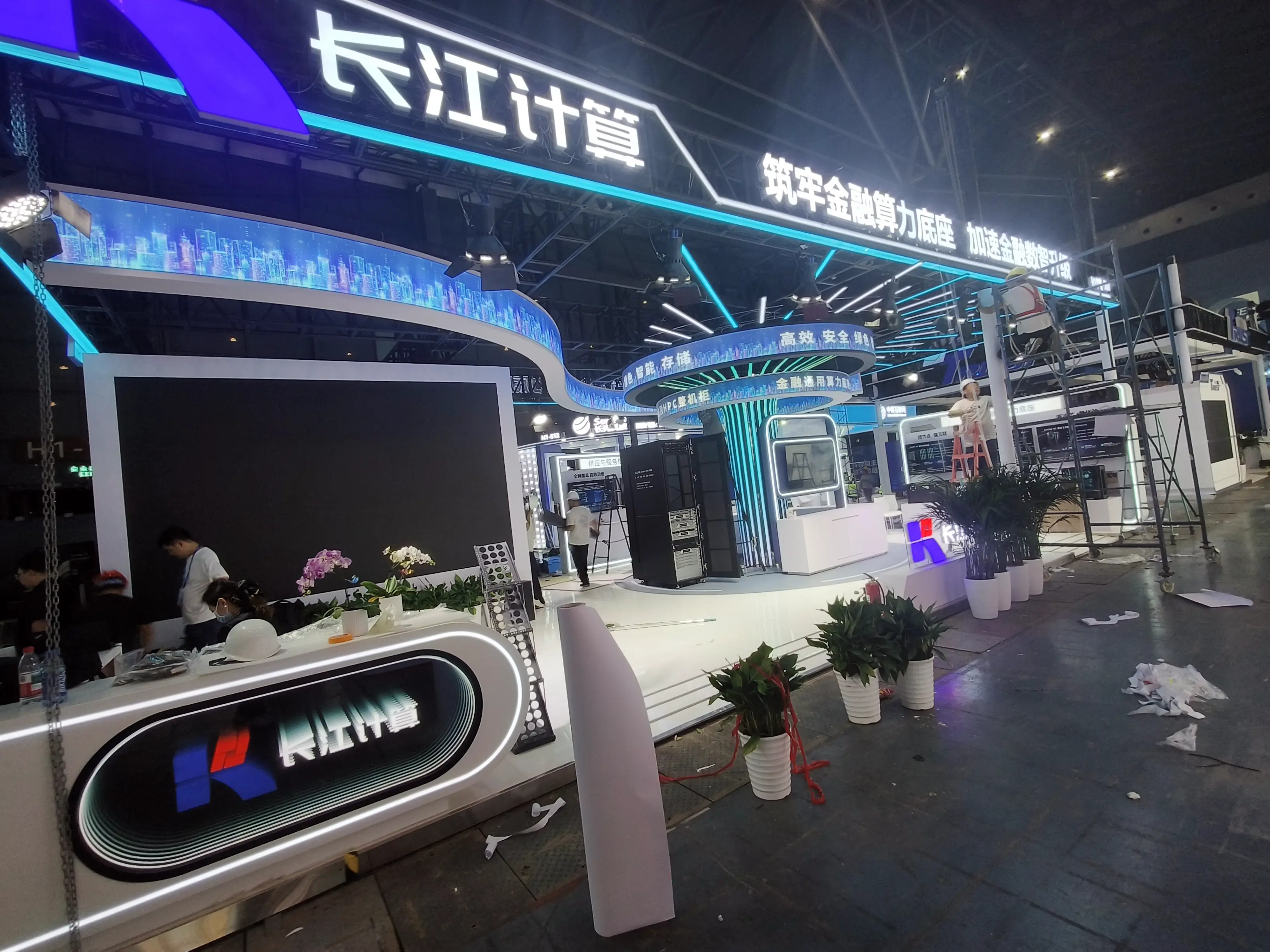 南京展台建设
