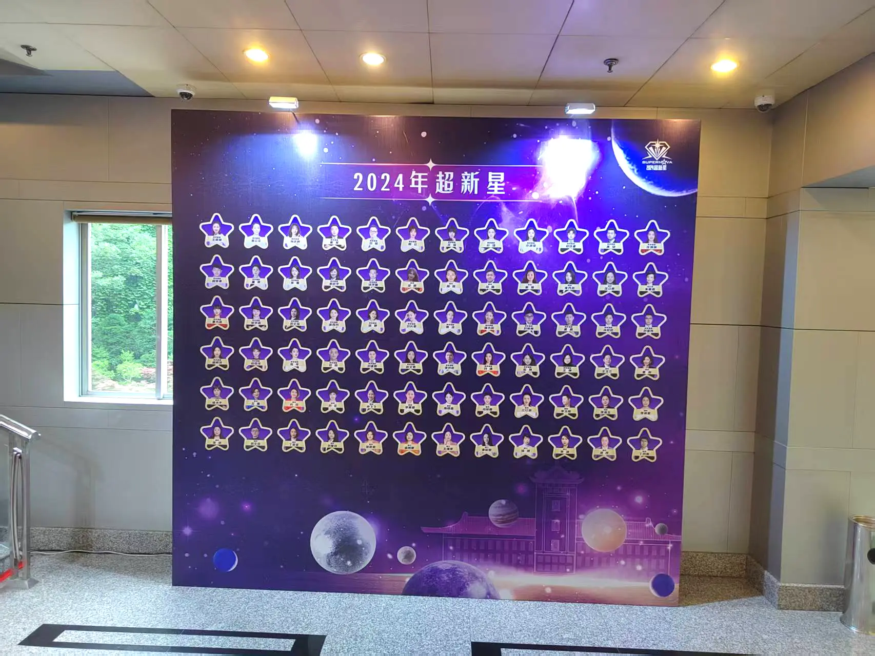高校展台搭建