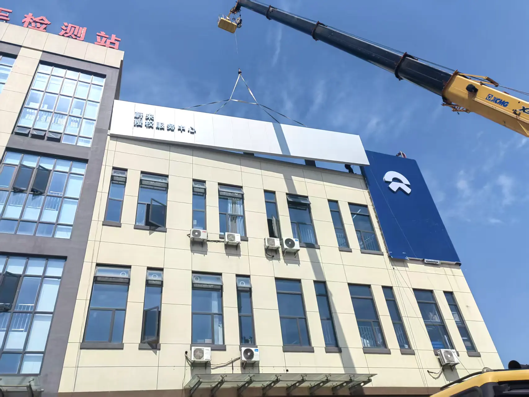 4S店门头施工