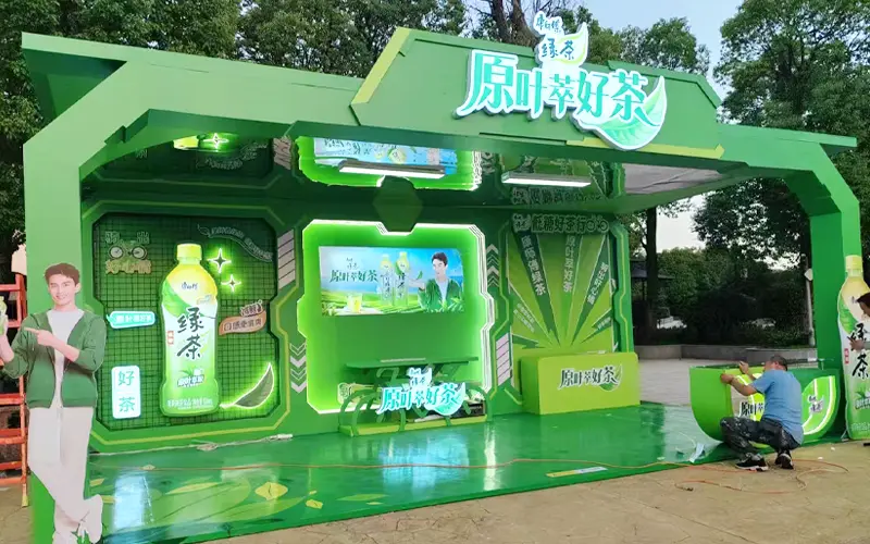 展厅美陈